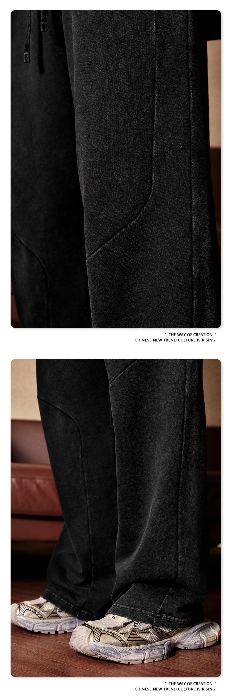 Vintage washed sweatpants