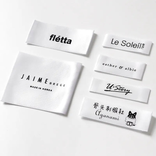 Custom Trademark_1000pcs