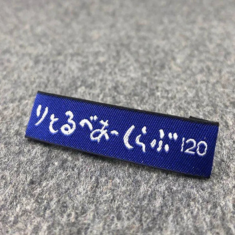 Custom Trademark_1000pcs