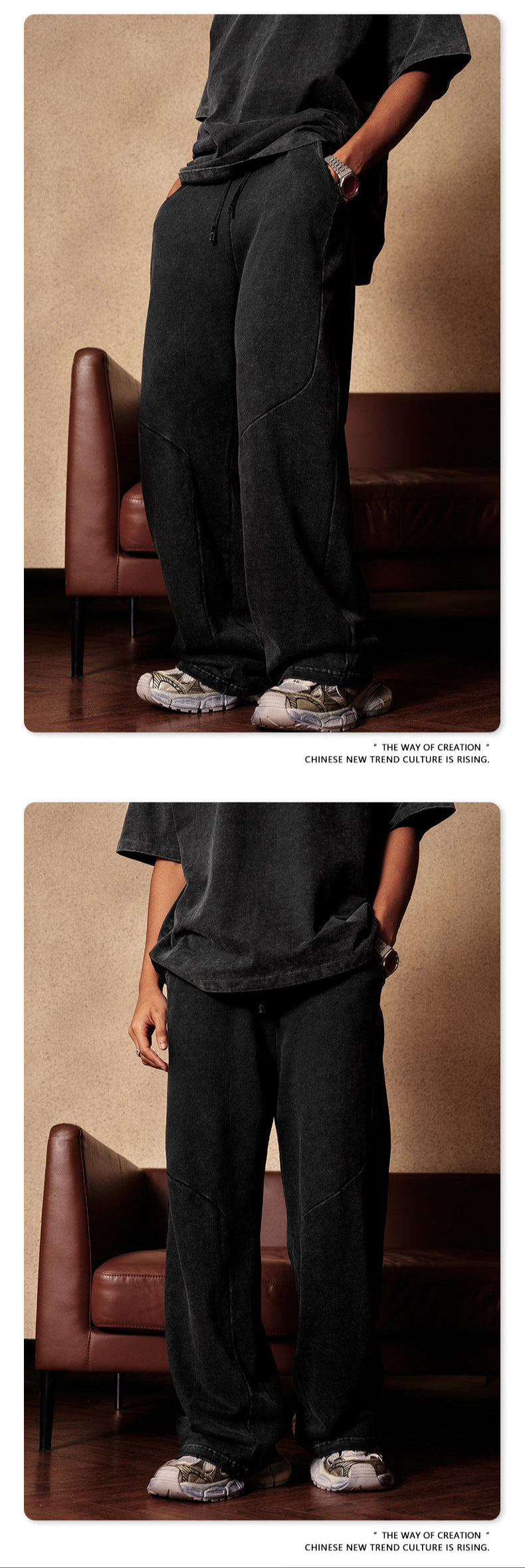 Vintage washed sweatpants